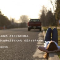 6Ͽֱ202421ڰ